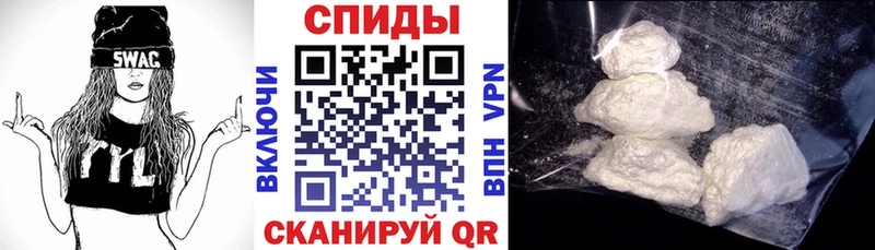 где продают   hydra ТОР  АМФЕТАМИН Розовый  Островной 