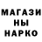 Кетамин VHQ Irina Murzina