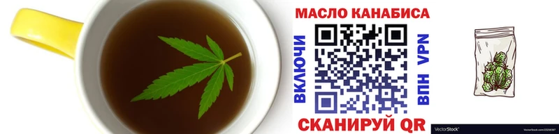 цены   Островной  Canna-Cookies конопля 