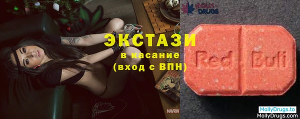 не бодяженный Алексеевка