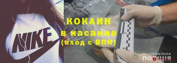 мяу мяу мука Алексин