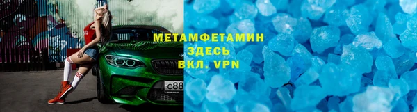 мяу мяу мука Алексин