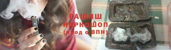 мяу мяу мука Алексин
