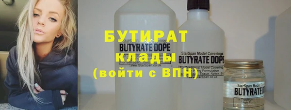 мяу мяу мука Алексин