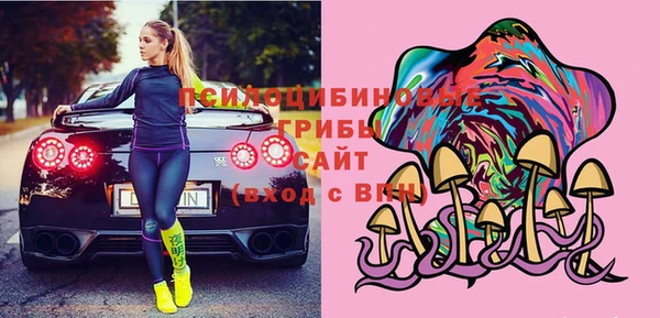 мяу мяу мука Алексин