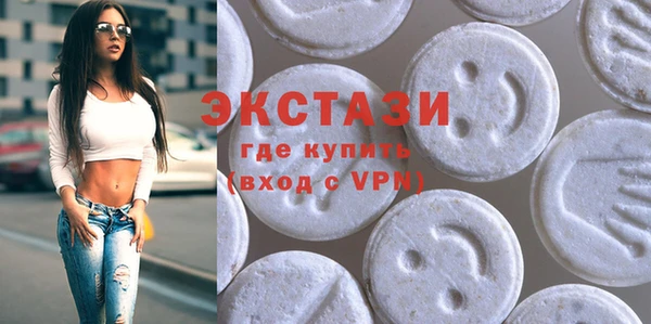 не бодяженный Алексеевка