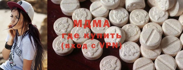 не бодяженный Алексеевка
