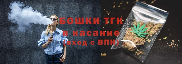 мяу мяу мука Алексин