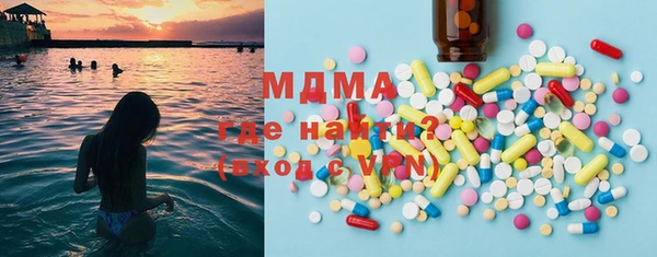 не бодяженный Алексеевка