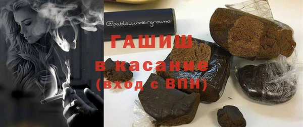 mix Нягань