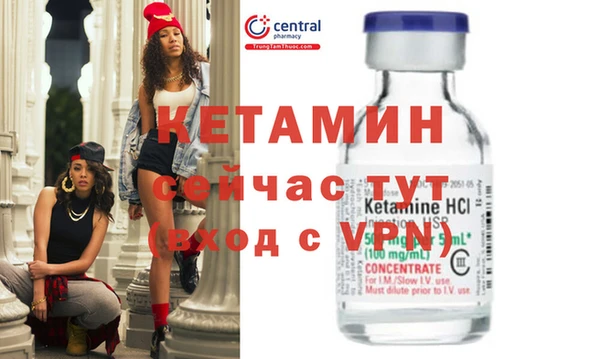не бодяженный Алексеевка