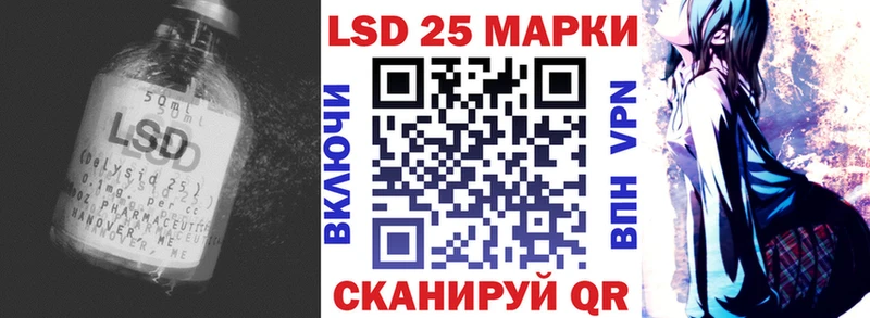 ЛСД экстази ecstasy  Островной 