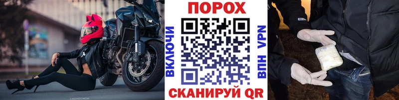 Первитин витя  Островной 